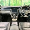 toyota harrier 2017 CFJ1805865 image 2