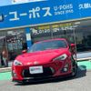 toyota 86 2013 CFJ1605251 image 1