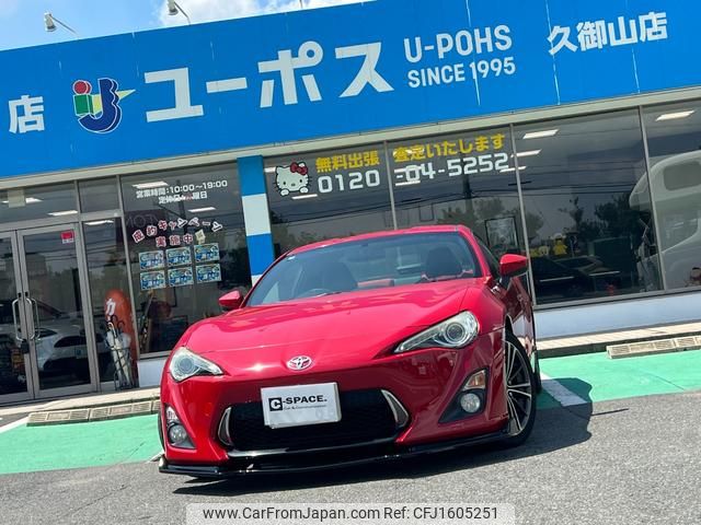 toyota 86 2013 CFJ1605251 image 1