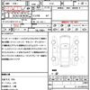 nissan elgrand 2012 quick_quick_TE52_TE52-028664 image 17