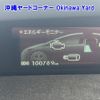 toyota prius-phv 2014 -TOYOTA--Prius PHV ZVW35-3059239---TOYOTA--Prius PHV ZVW35-3059239- image 5