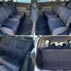 mazda premacy 2015 CFJ1616139 image 8
