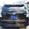 toyota prius-α 2013 -TOYOTA--Prius α ZVW41W--3268417---TOYOTA--Prius α ZVW41W--3268417- image 21