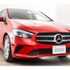 mercedes-benz b-class 2019 -MERCEDES-BENZ--Benz B Class 5BA-247084--WDD2470842J028309---MERCEDES-BENZ--Benz B Class 5BA-247084--WDD2470842J028309- image 16