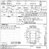 suzuki wagon-r 2016 CFJ1536164 image 3