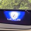 lexus rx 2016 CFJ1753726 image 2