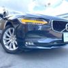 volvo v90 2017 -VOLVO--Volvo V90 DBA-PB420--YV1PW10MDH1013845---VOLVO--Volvo V90 DBA-PB420--YV1PW10MDH1013845- image 18