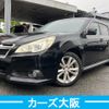 subaru legacy-touring-wagon 2012 -SUBARU--Legacy Wagon DBA-BRM--BRM-007749---SUBARU--Legacy Wagon DBA-BRM--BRM-007749- image 1