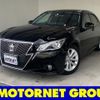 toyota crown 2013 -TOYOTA--Crown DBA-GRS210--GRS210-6008199---TOYOTA--Crown DBA-GRS210--GRS210-6008199- image 1