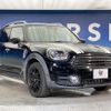 mini mini-others 2019 CFJ1597535 image 17