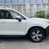 subaru forester 2015 -SUBARU--Forester DBA-SJ5--SJ5-064754---SUBARU--Forester DBA-SJ5--SJ5-064754- image 18