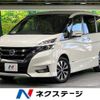 nissan serena 2019 -NISSAN--Serena DAA-GFC27--GFC27-169037---NISSAN--Serena DAA-GFC27--GFC27-169037- image 1