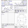 toyota hilux 2020 -TOYOTA--Hilux GUN125--3918653---TOYOTA--Hilux GUN125--3918653- image 3