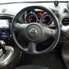 nissan juke 2015 -NISSAN--Juke YF15-408332---NISSAN--Juke YF15-408332- image 6