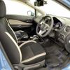 nissan note 2017 -NISSAN--Note DAA-HE12--HE12-133946---NISSAN--Note DAA-HE12--HE12-133946- image 6