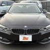 bmw 4-series 2014 -BMW--BMW 4 Series DBA-3N28--WBA3N32030K239363---BMW--BMW 4 Series DBA-3N28--WBA3N32030K239363- image 9