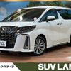 toyota alphard 2020 -TOYOTA--Alphard 3BA-AGH30W--AGH30-0329687---TOYOTA--Alphard 3BA-AGH30W--AGH30-0329687- image 1