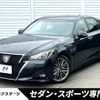 toyota crown-hybrid 2016 quick_quick_AWS210_AWS210-6108604 image 1