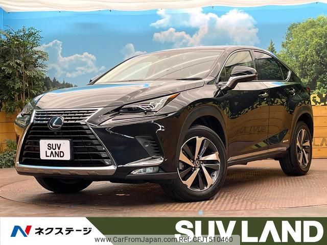 lexus nx 2018 CFJ1510460 image 1