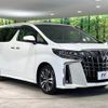 toyota alphard 2023 -TOYOTA--Alphard 3BA-AGH30W--AGH30-0450080---TOYOTA--Alphard 3BA-AGH30W--AGH30-0450080- image 17