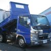 mitsubishi-fuso canter 2005 GOO_NET_EXCHANGE_0903612A30250227W001 image 2