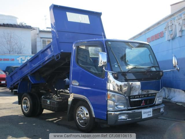 mitsubishi-fuso canter 2005 GOO_NET_EXCHANGE_0903612A30250227W001 image 2