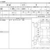toyota porte 2013 -TOYOTA--Porte DBA-NSP140--NSP140-9008205---TOYOTA--Porte DBA-NSP140--NSP140-9008205- image 3