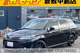 toyota corolla-fielder 2016 -TOYOTA--Corolla Fielder NRE161G--NRE161-8011660---TOYOTA--Corolla Fielder NRE161G--NRE161-8011660-