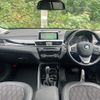 bmw x1 2016 CFJ1696465 image 3