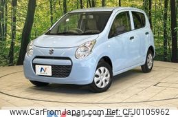 suzuki alto 2012 -SUZUKI--Alto DBA-HA25S--HA25S-867343---SUZUKI--Alto DBA-HA25S--HA25S-867343-