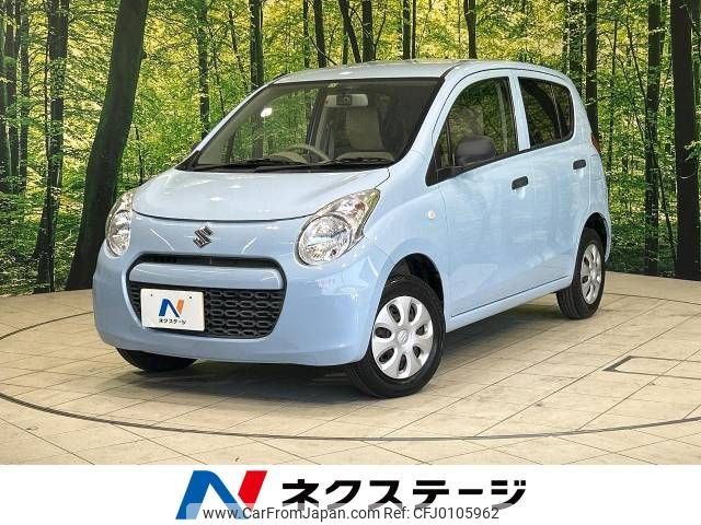 suzuki alto 2012 -SUZUKI--Alto DBA-HA25S--HA25S-867343---SUZUKI--Alto DBA-HA25S--HA25S-867343- image 1