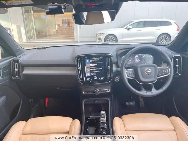 volvo xc40 2022 -VOLVO--Volvo XC40 5AA-XB420TXCM--YV1XZK8MMN2739829---VOLVO--Volvo XC40 5AA-XB420TXCM--YV1XZK8MMN2739829- image 2