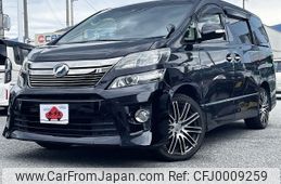 toyota vellfire 2013 -TOYOTA--Vellfire DAA-ATH20W--ATH20-8035945---TOYOTA--Vellfire DAA-ATH20W--ATH20-8035945-