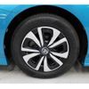 toyota prius-phv 2017 -TOYOTA--Prius PHV DLA-ZVW52--ZVW52-3019889---TOYOTA--Prius PHV DLA-ZVW52--ZVW52-3019889- image 21