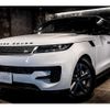 land-rover range-rover 2024 CFJ1711525 image 5