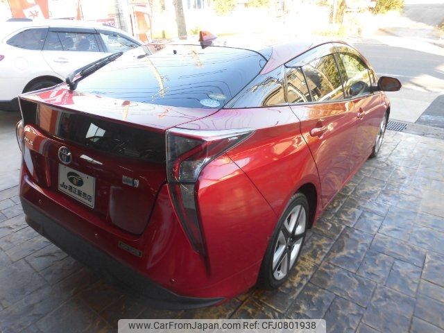 toyota prius 2016 -TOYOTA--Prius ZVW51--8015550---TOYOTA--Prius ZVW51--8015550- image 2