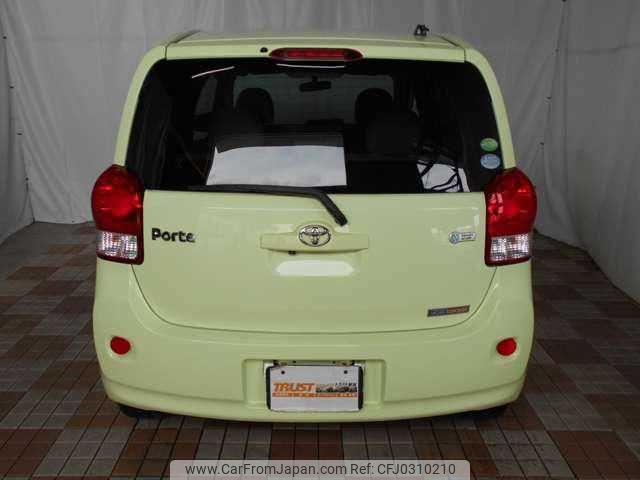 toyota porte 2014 TE4237 image 1