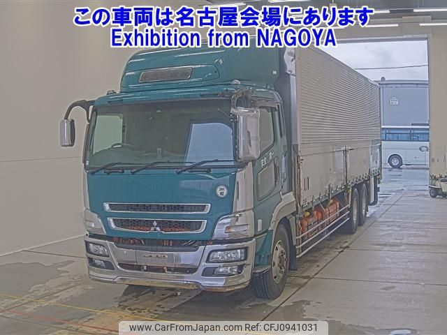 mitsubishi-fuso fuso-others 2009 -MITSUBISHI--Fuso Truck FU54JZ-ｸﾆ[01]095491---MITSUBISHI--Fuso Truck FU54JZ-ｸﾆ[01]095491- image 1