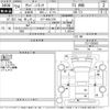 subaru sambar-truck 2012 CFJ1831926 image 3