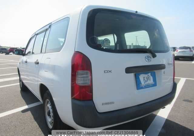 toyota probox-van 2014 646828-Y2025060176F-21 image 2