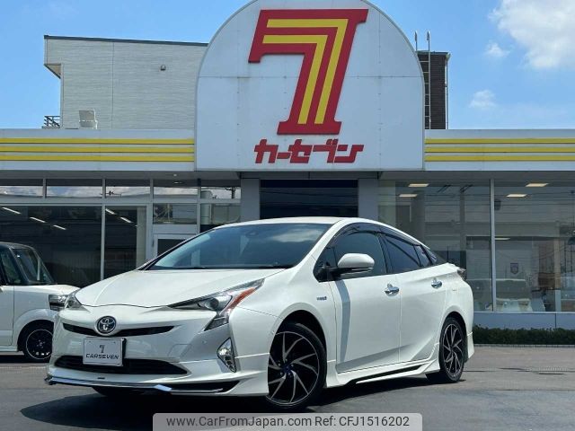 toyota prius 2018 CFJ1516202 image 1