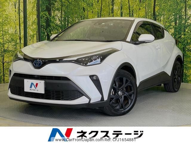 toyota c-hr 2023 CFJ1654881 image 1