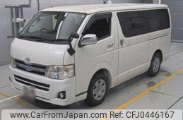 toyota regiusace-van 2013 quick_quick_CBF-TRH200V_TRH200-0184267