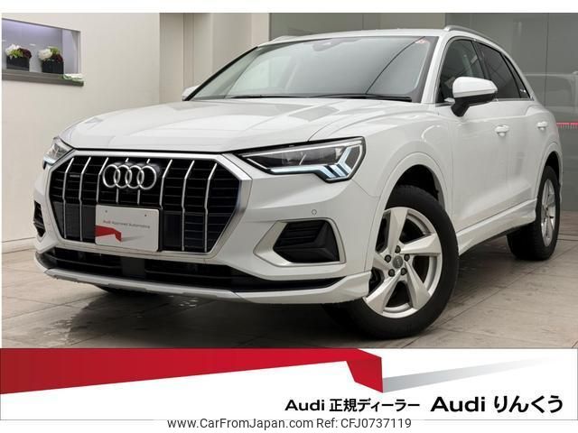 audi q3 2020 quick_quick_3DA-F3DFGF_WAUZZZF31L1104964 image 1