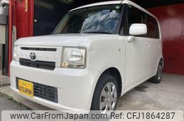 toyota pixis-space 2012 CFJ1864287