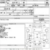 toyota hiace-van 2004 -TOYOTA--Hiace Van LH172K-6119333---TOYOTA--Hiace Van LH172K-6119333- image 3