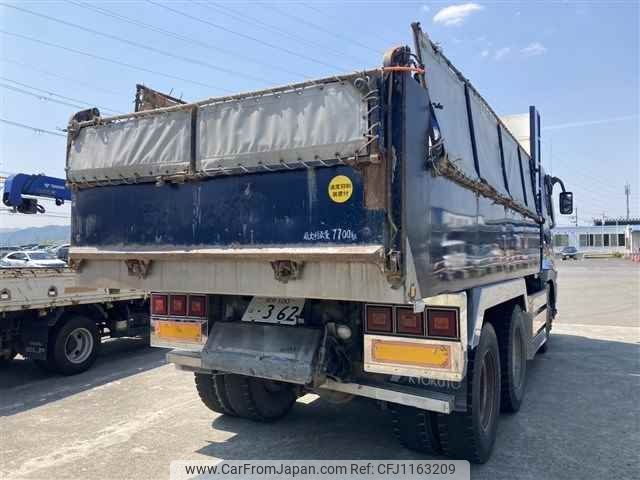 mitsubishi-fuso super-great 2007 -MITSUBISHI--Super Great FV50JX-550373---MITSUBISHI--Super Great FV50JX-550373- image 2