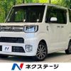 daihatsu wake 2016 CFJ1854246 image 1