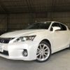 lexus ct 2013 -LEXUS--Lexus CT DAA-ZWA10--ZWA10-2160974---LEXUS--Lexus CT DAA-ZWA10--ZWA10-2160974- image 1