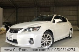 lexus ct 2013 -LEXUS--Lexus CT DAA-ZWA10--ZWA10-2160974---LEXUS--Lexus CT DAA-ZWA10--ZWA10-2160974-